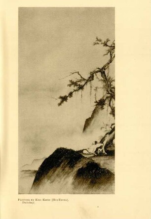 Painting by Kiso Kotei (Hui-Tsung) Daitokuji