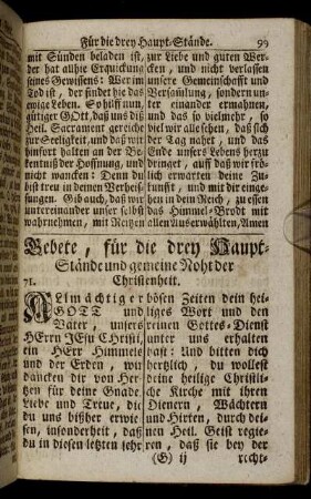 Gebete, für die drey Haupt- Stände und gemeiner Noth der Christenheit.