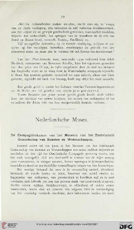 7: De Compagnieskamer van het Museum van het Bataviaasch Genootschap van Kunsten en Wetenschappen