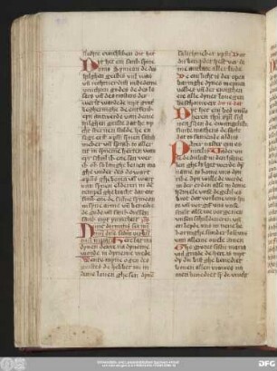 [Vaterunser und Avemaria]