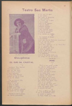 El ojo de cristal