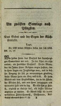 Johann Martin Gehrig's Allerneueste Predigten und Predigt-Entwürfe für das ganze katholische Kirchenjahr, 4 : u. letzter Teil