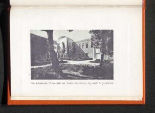 Die hebräische Universität auf Boden des Keren Kayemeth in Jerusalem