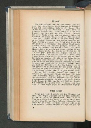 Beowulf.