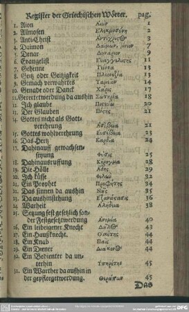 Register der Griechischen Wörter