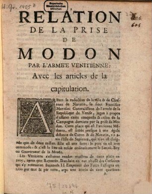 Relation de la prise de Modon par l'armée vénitienne : Avec les articles de la capitulation