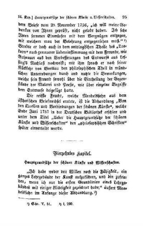 Vierzehntes Kapitel. Hauptgrundsätze der schönen Künste und Wissenschaften