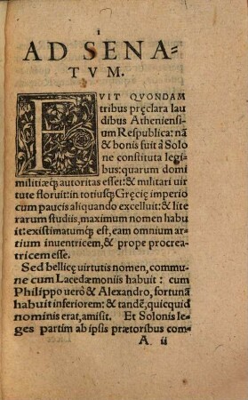 Academicae epistolae urbanae