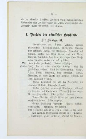 I. Periode der römischen Geschichte. Die Königszeit