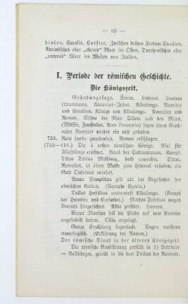I. Periode der römischen Geschichte. Die Königszeit