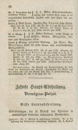 Zehnte Haupt-Abtheilung. Vermögens-Polizei