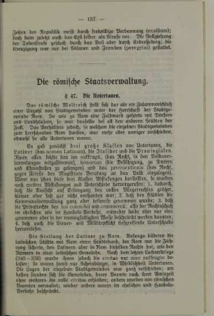 Die römische Staatsverwaltung