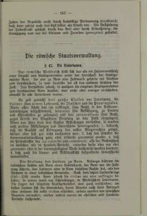 Die römische Staatsverwaltung