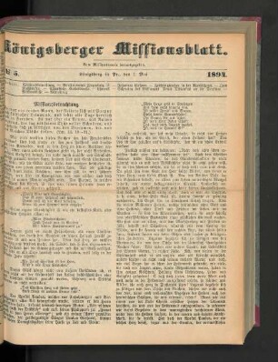 No 5. 1894.