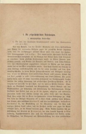 I. Die zeitgeschichtlichen Beziehungen
