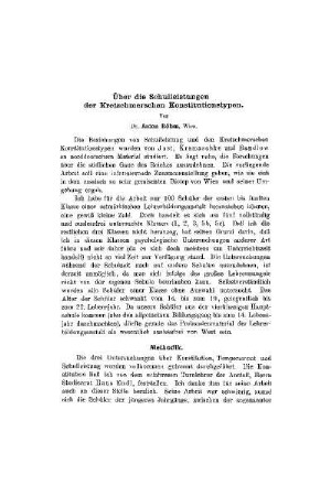 Über die Schulleistungen der Kretschmerschen Konstitutionstypen