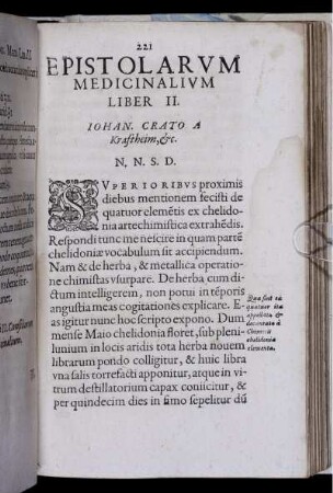 Epistolarum Medicinalium