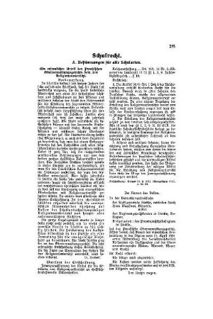 Schulrecht