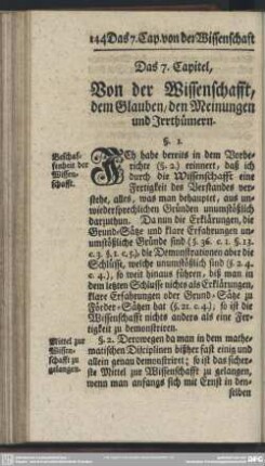 Das 7. Capitel, Von der Wissenschafft, dem Glauben, den Meinungen und Irrthümern