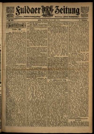 Erste Ausgabe vom Samstag, den 16. Juli 1904.