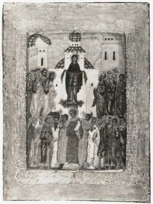 Gottesmutter Schutz und Schirm : Gottesmutter Schutz und Schirm. Ikonenmalerei; 30,5 x 23 cm (1501/1600; Schule von Rostow). Moskau: Tretjakow-Galerie