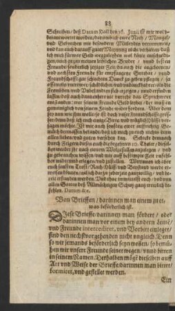 Von Brieffen/ darinnen man einem zu etwas beförderlich ist.