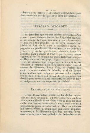 Tercero desorden