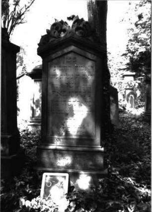 Grabstein A II/5722: Grabstein A II/5/22