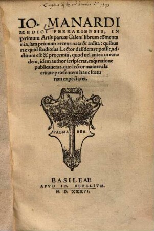 In primum Artis parvae Galeni librum com[m]entaria