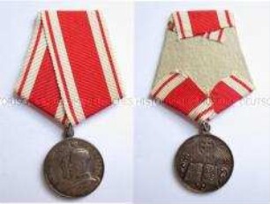 Medaille zum 25jährigen Jubiläum der Gemeindeschulen