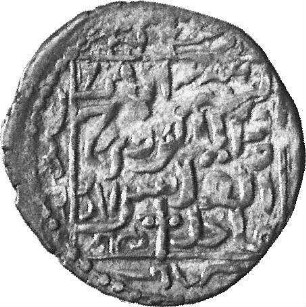 Münze, 1282 (?)
