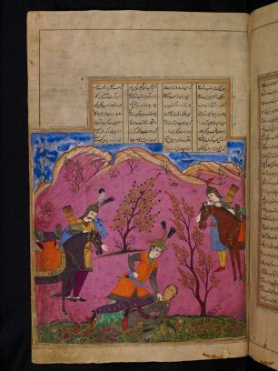 Illustration: Kai Ḫusrau tötet Šīda