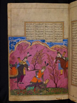 Illustration: Kai Ḫusrau tötet Šīda