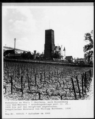 Boosenburg — Bergfried