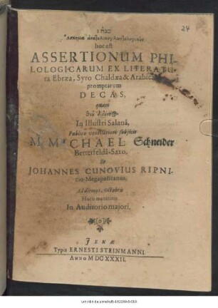 [...] Askēma anatolikoglōttologikon hoc est Assertionum Philologicarum Ex Literatura Ebraea, Syro-Chaldaea & Arabica de promptarum Decas