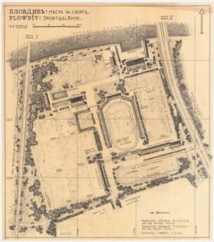 Planung für Plowdiw: Sportgelände, Lageplan 1:1000