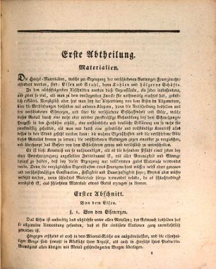 Abhandlung über die Feuer- und Seitengewehre : sammt Plänen und Erzeugungs-Tabellen, 1. 1829. - XVI, 246 S.