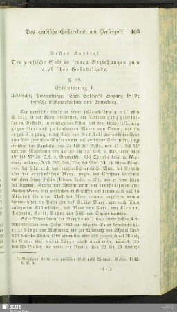 Zweiter Abschnitt. Die geographischen Verhältnisse der Halbinsel Arabiens in der Gegenwart