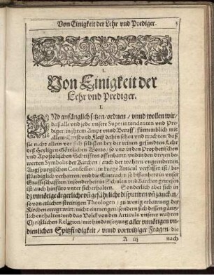I. Von Einigkeit der Lehr und Prediger