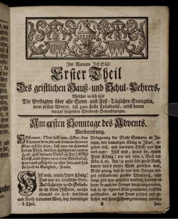 Erster Theil Des geistlichen Hauß- und Schul-Lehrers [...]