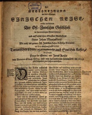 Die Gesandschaft der Ost-Indischen Gesellschaft in den Niederlanden an den Tartarischen Cham und nunmehr auch Sinischen Keiser. Ber. durch ... Peter de Gojer u. Jacob Keiser : mit 150 Kupferstükken