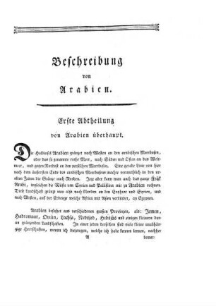 Erste Abtheilung. Von Arabien überhaupt.