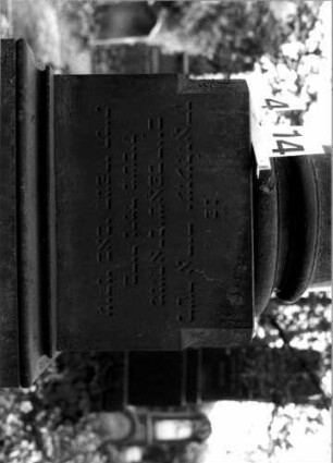 Grabstein C I B/4/14 (Detailaufnahme 2)