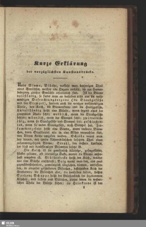 Kurze Erklärung der vorzüglichsten Kunstausdrücke