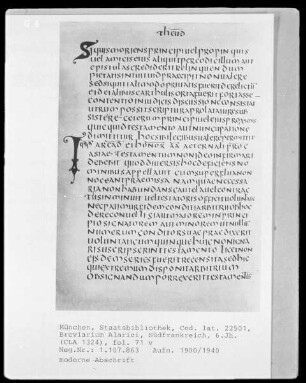 Breviarium Alarici