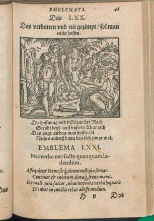 Emblema LXXI. Nec verbo nec facto quenquam lædendum.