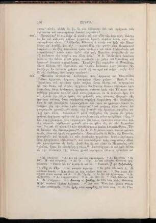 [171-186]