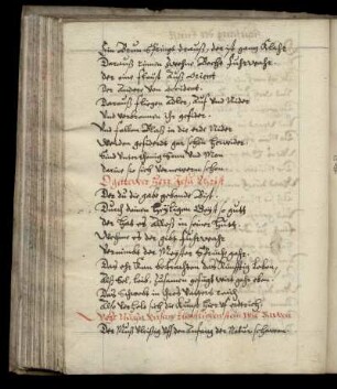 [Bildgedicht von Sol und Luna]