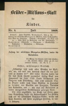 73-96, Juli 1869 (Nr. 4)