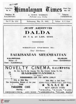 No. XLI (25 May 1952)